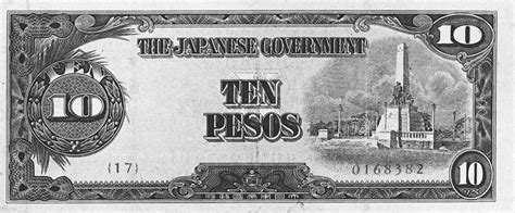 1943 Philippines 10 Pesos values and price guide.